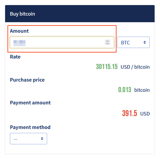image:  Input bitcoin and purchase information 1：Input the amount