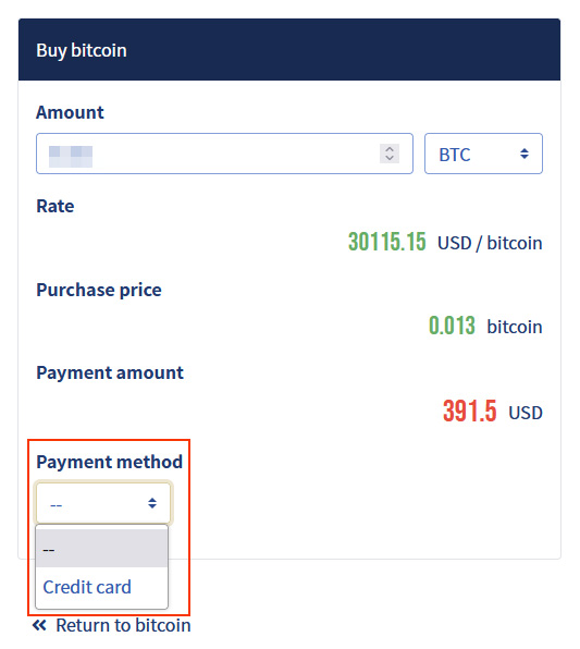 image:  Input bitcoin and purchase information 2：Select a payment method