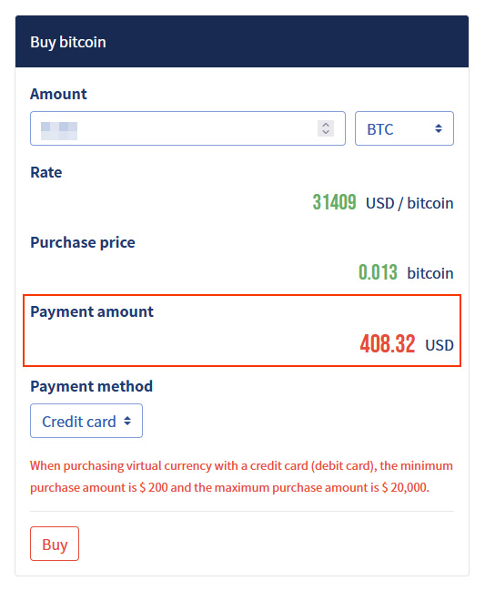 image:  Input bitcoin and purchase information 2：Confirm the payment amount