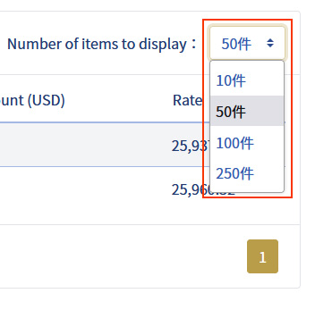 image: Bitcoin ・Check Purchase History 1・change the number of items displayed in the list