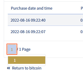 image: Bitcoin ・Check Purchase History 1・change the display page of the list