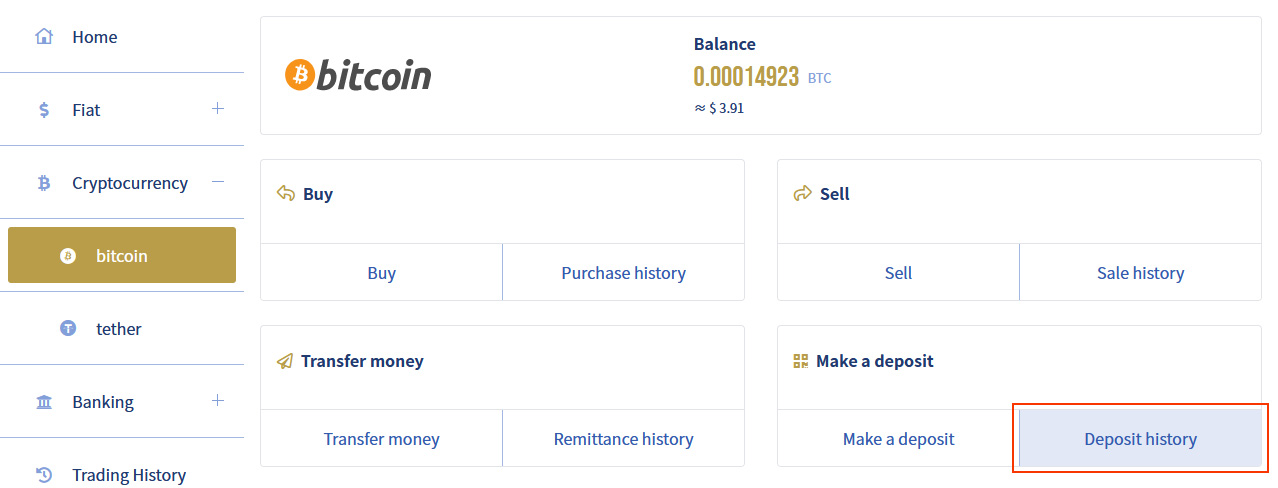 image: Access the [Bitcoin ・Deposit History] page