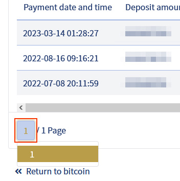 image: bitcoin ・Check Deposit History 1・change the display page of the list