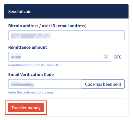 image: Transfer of bitcoin (Crypto Assets)