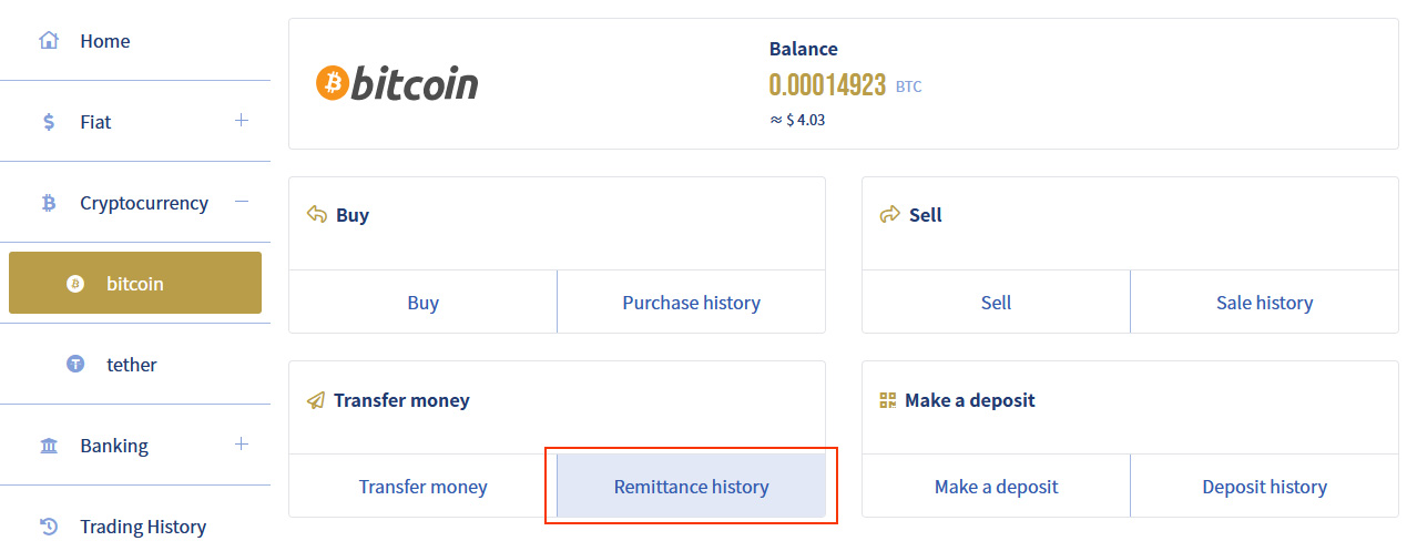 image: Access the [Bitcoin ・Transfer History] page