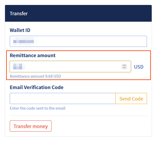 image: Input remittance information1/the remittance amount