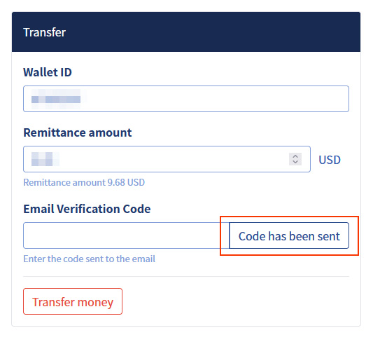 image: Input remittance information2:Email verification code/The authentication code that has been sent is displayed.