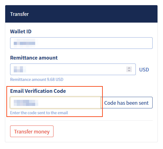 image: Input remittance information2:Email verification code/Input the verification code in the email in the [Verification Code] column.