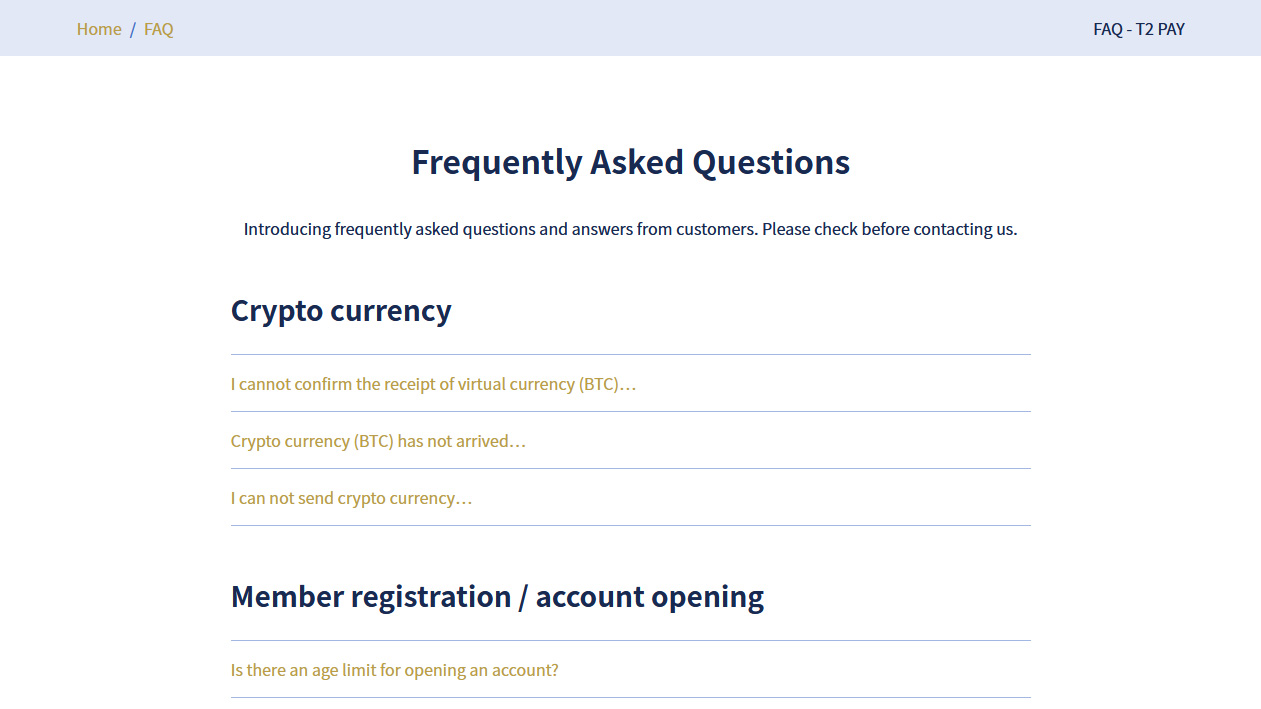 image: Access [Help/Frequently Asked Questions]2