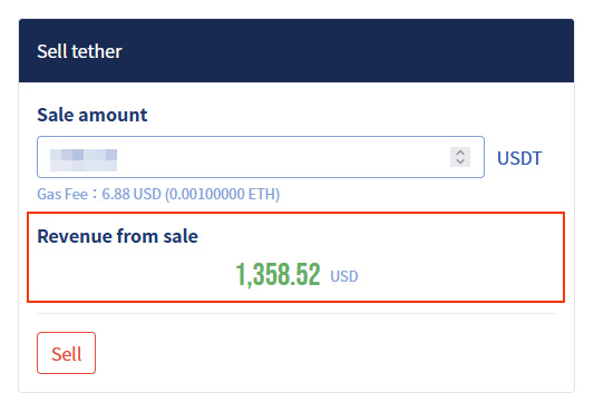 image: Confirmation of tether/sale profit