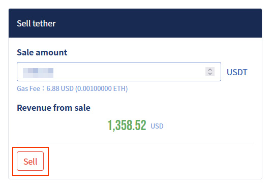 image: tether・sell