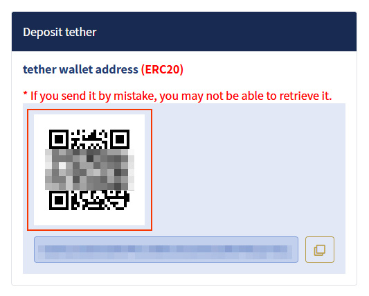 image: Confirm deposit information・QR code