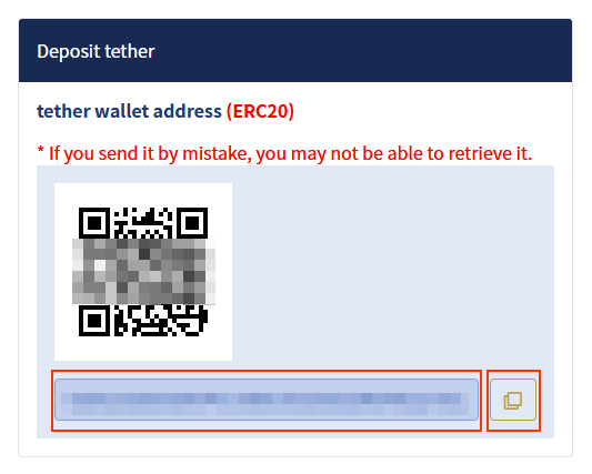 image:Confirm deposit information・tether wallet address (ERC20)