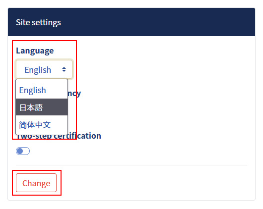 image: 'Site settings' Page: Language Selection 1