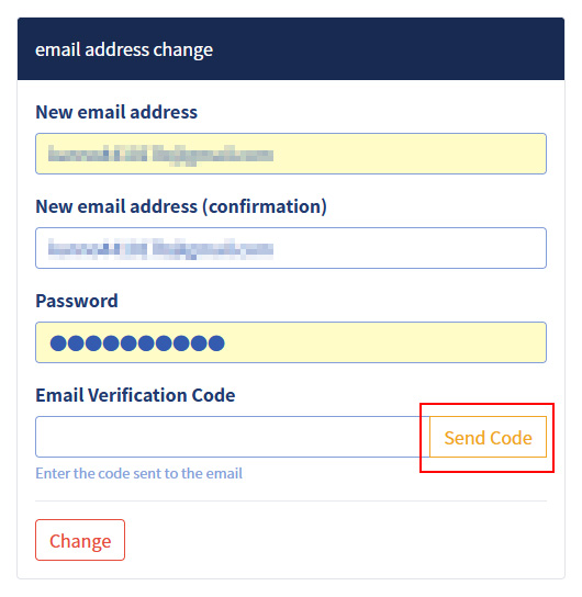 image: Get an 'email verification code' 1